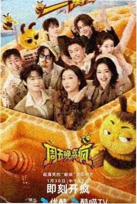 查济古镇祠堂群门楼与砖雕细节画面