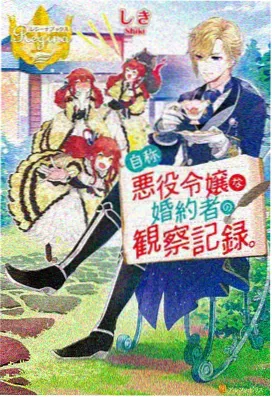 查济古镇旧宅书院窗前阅读角落画面