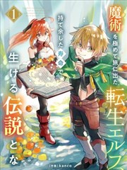 查济古镇溪流折弯处竹林与石阶画面
