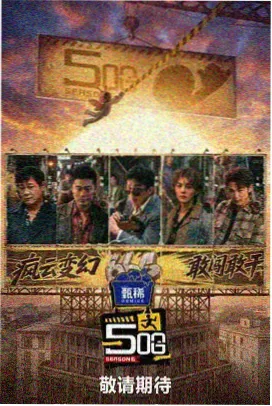 巷口书房外立面与黑板荐书栏